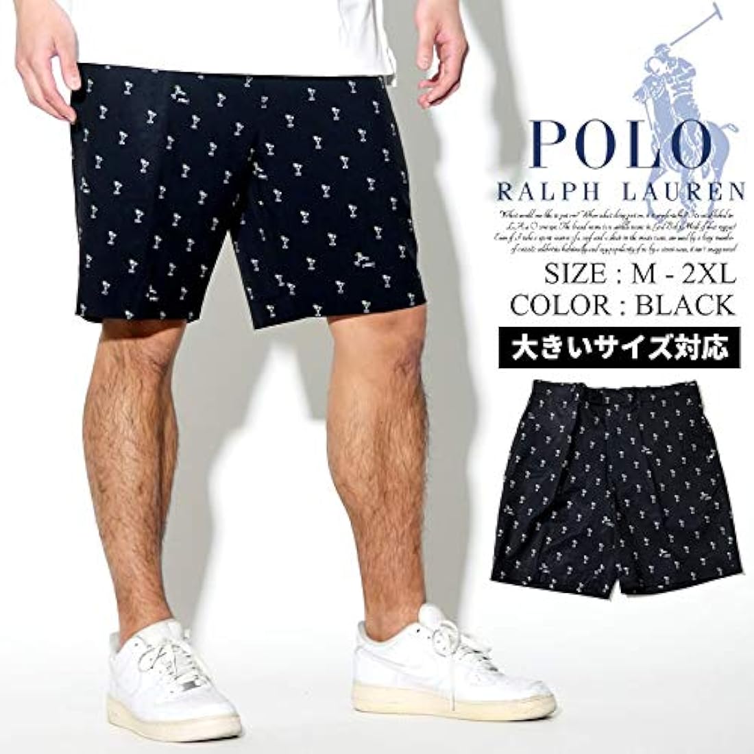 高知インター店】ポロラルフローレンのハーフパンツLサイズ ショート