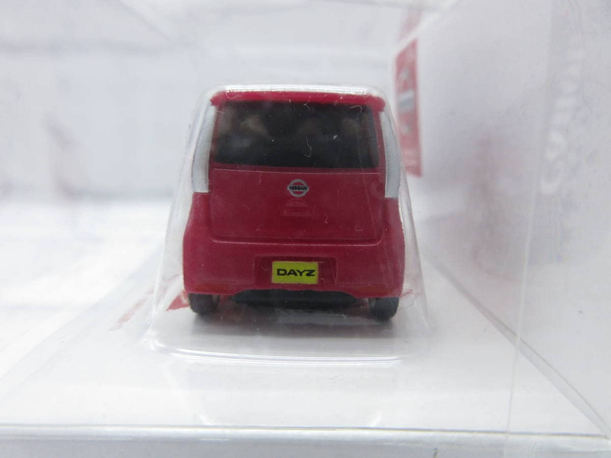 Amazon.co.jp: ミニカー 日産 デイズ DAYZ 非売品 プルバックカー