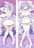 Rem Body Pillow Naked Body Pillow Waifu Nude Anime Girl Dakimakura Wedding Dress (160,2 Way Tricot)