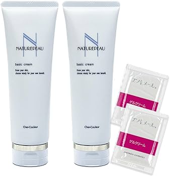 Amazon | ＜特典付2本セット＞ シェルクルール ナチュレポウ 正規品