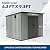 Domi 6x9FT Lean to Resin Shed, Plastic Outdoor Storage Shed with Carpet, Outside Storage Building for Garden Tools, Bike, Lawn Mower, Yard