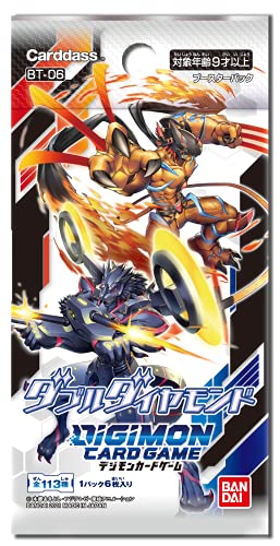 Bandai Digimon Card Game Double Diamond Booster