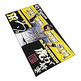 阪神 佐藤輝明 タオル 8番 直筆 サイン 記念品 スポーツ 応援 プレゼント フェイスタオル Agフレッシュ(抗菌防臭)加工 多色可選 期間限定 40cm×70cm