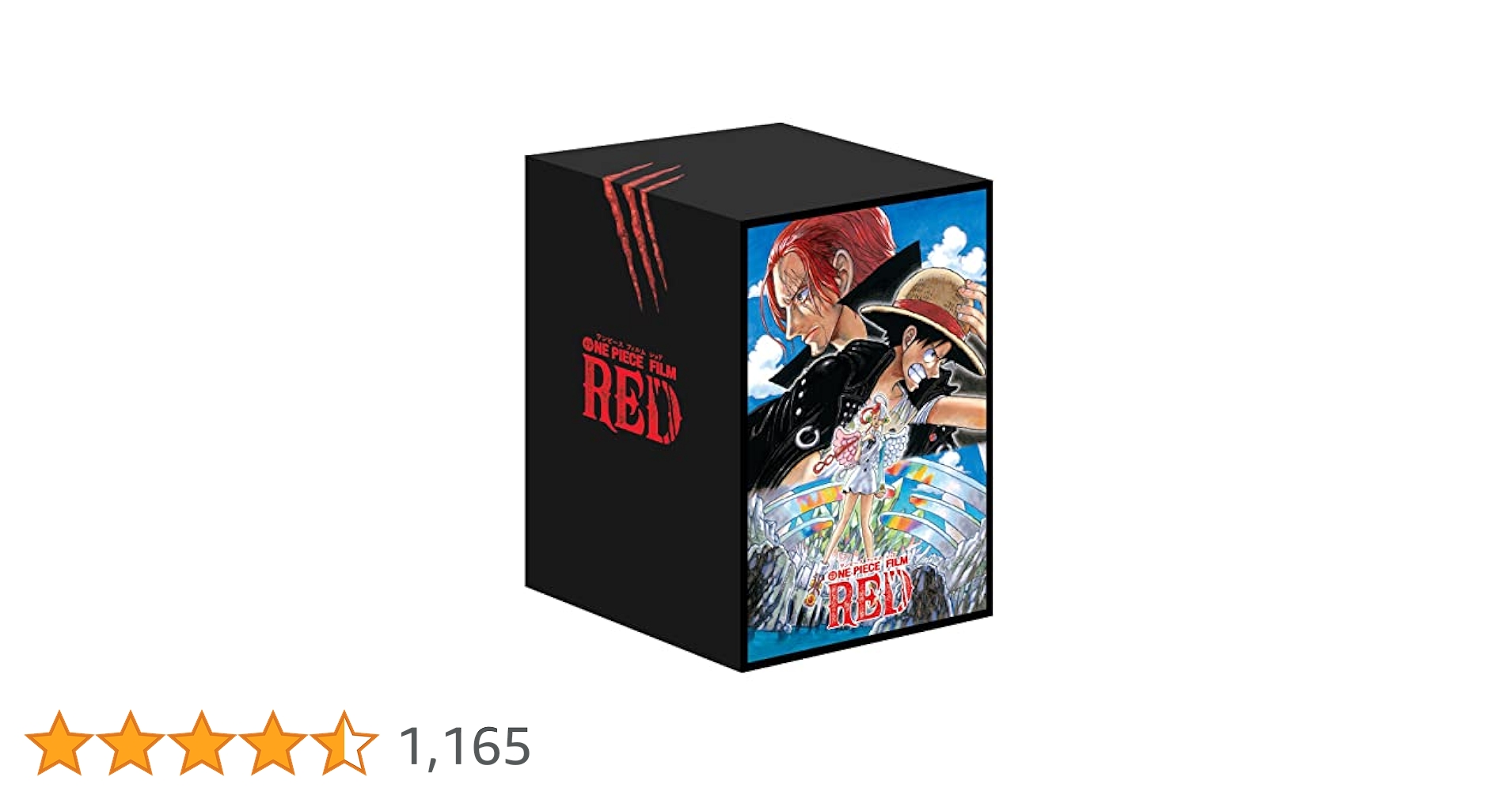 ONE PIECE FILM RED デラックス・リミテッド・エディション('… Amazon.com: One Piece Film Red - Deluxe Limited Edition 4K