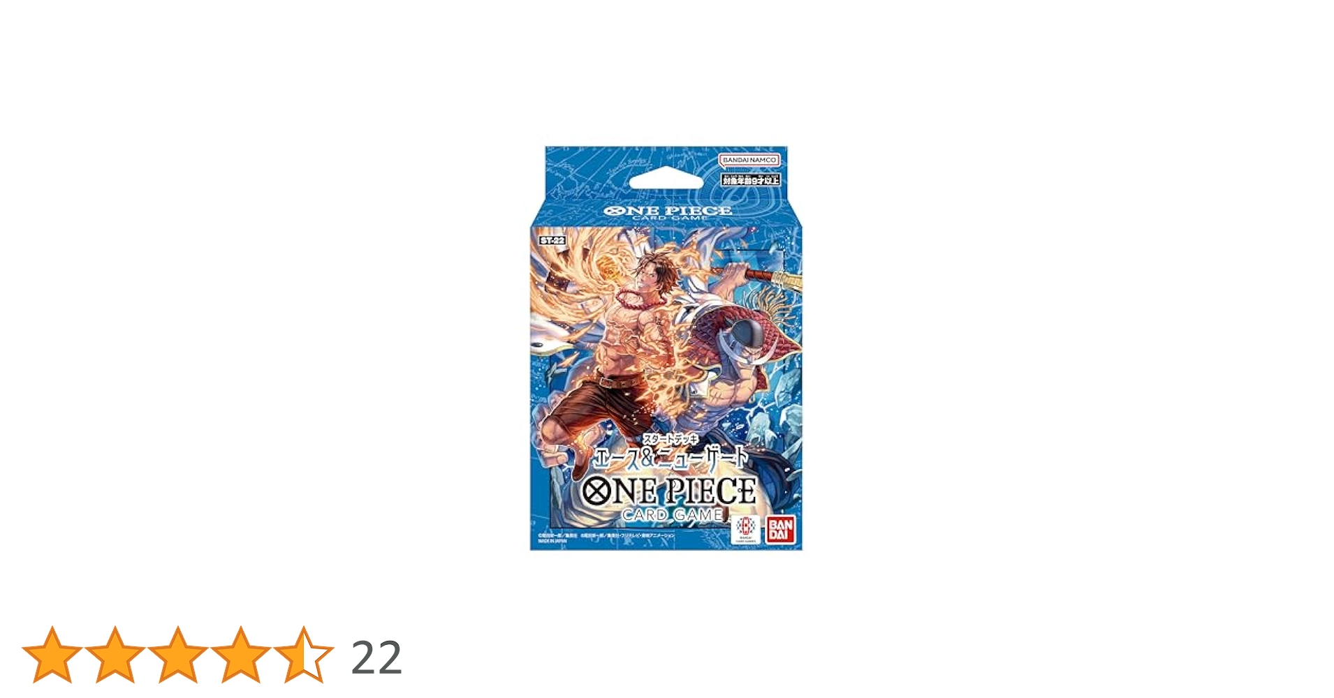 Amazon.co.jp: バンダイ(BANDAI) ONE PIECEカードゲーム