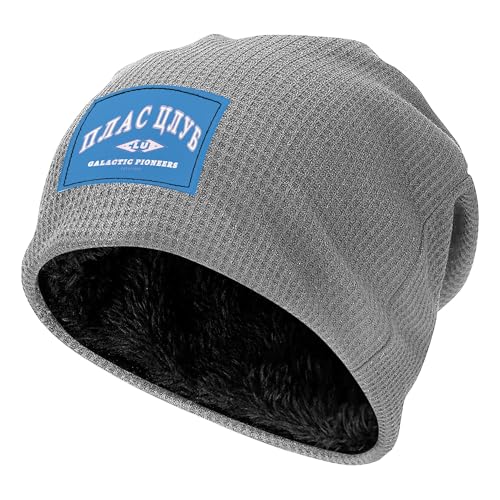 Casquette légère à motifs colorés pour vos sorties en plein air