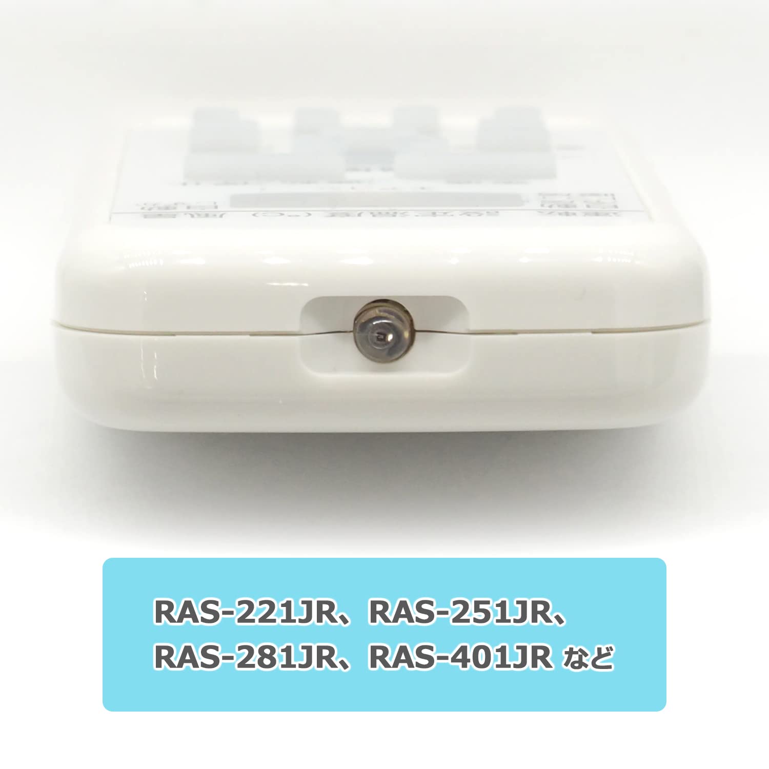 新品TOSHIBA エアコンリモコン WH-UB01JJ Amazon.co.jp: エアコン リモコン WH-UB01JJ 対応 東芝 Toshiba