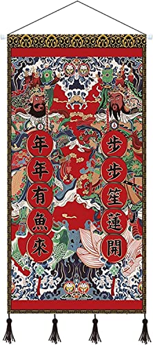 Peinture chinoise sur rouleau rouge pour créer un salon zen et harmonieux