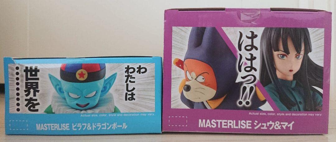 Amazon | 一番くじ ドラゴンボ ール EX ピラフ シュウ&マイ フィギュア