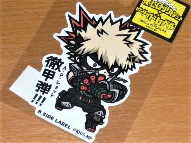Amazon.co.jp: 爆豪勝己 徹甲弾！！！ ヒロアカ ステッカー B