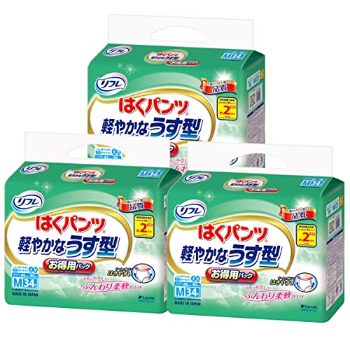 【ケース販売】リフレ はくパンツ 軽やかなうす型 お得用パック Mサイズ 34枚×3個 【ADL区分:一人で歩ける方】