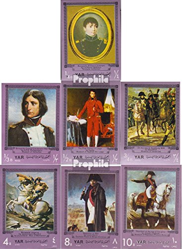 Prophila Collection Yemen del Nord (Arab