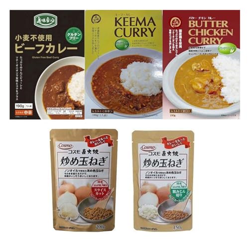 コスモ食品美味安心レトルトカレー3種(計9個)&炒め玉ねぎ2種(計6個) 計15個セット[1718456][千葉県 いすみ市]