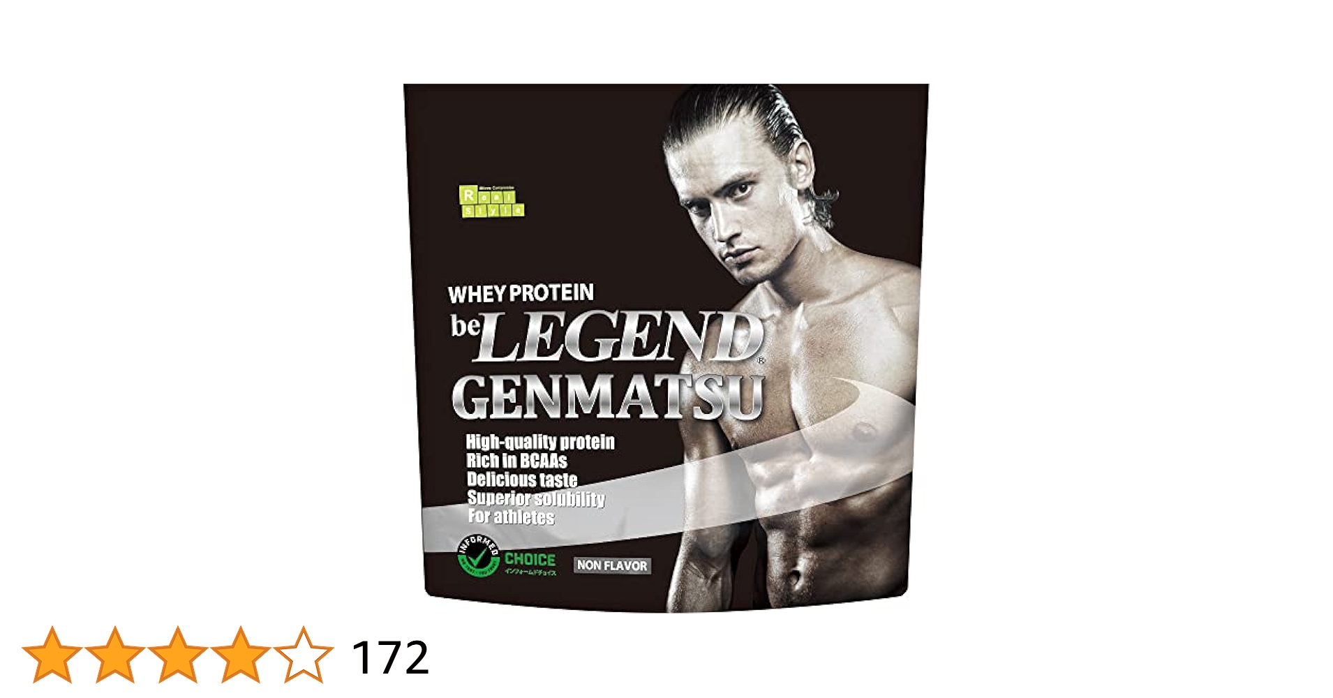 be LEGEND - Be legend プロテイン Amazon | ビーレジェンド ホエイ プロテイン WPC ビタミン 国内