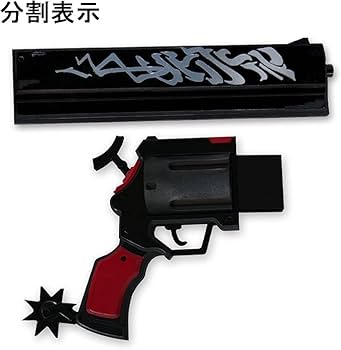 Amazon.co.jp: ゼンレスゾーンゼロ コスプレ道具 ビリー・キッド