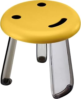 WAYUTO Cartoon Children Plastic Stool Smile Face Kids Round Stool Chair Toddler Sitting Stool Kindergarten Stool Shoes Changing Stool for Home, Bedroom, Living Room Decoration Yellow