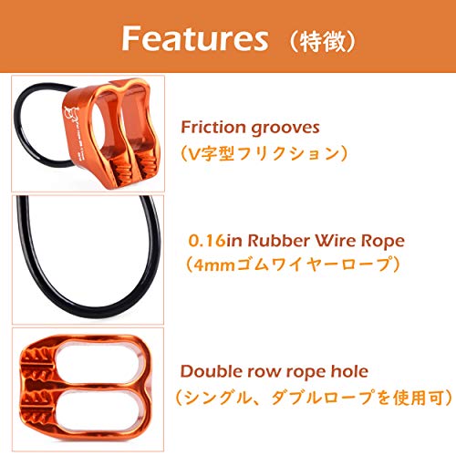 image for Azarxis Professional Rappel Gear Downhill Equipment, ATC Guide Belay D