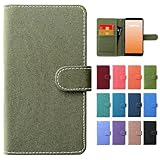 AQUOS sense9 SH-53E SHG14 A405SH 手帳型 ケース カバー SH-53Eケース A405SHケース SH53Eケース 手帳ケース 手帳型ケース スマホケース 京のれん 抹茶