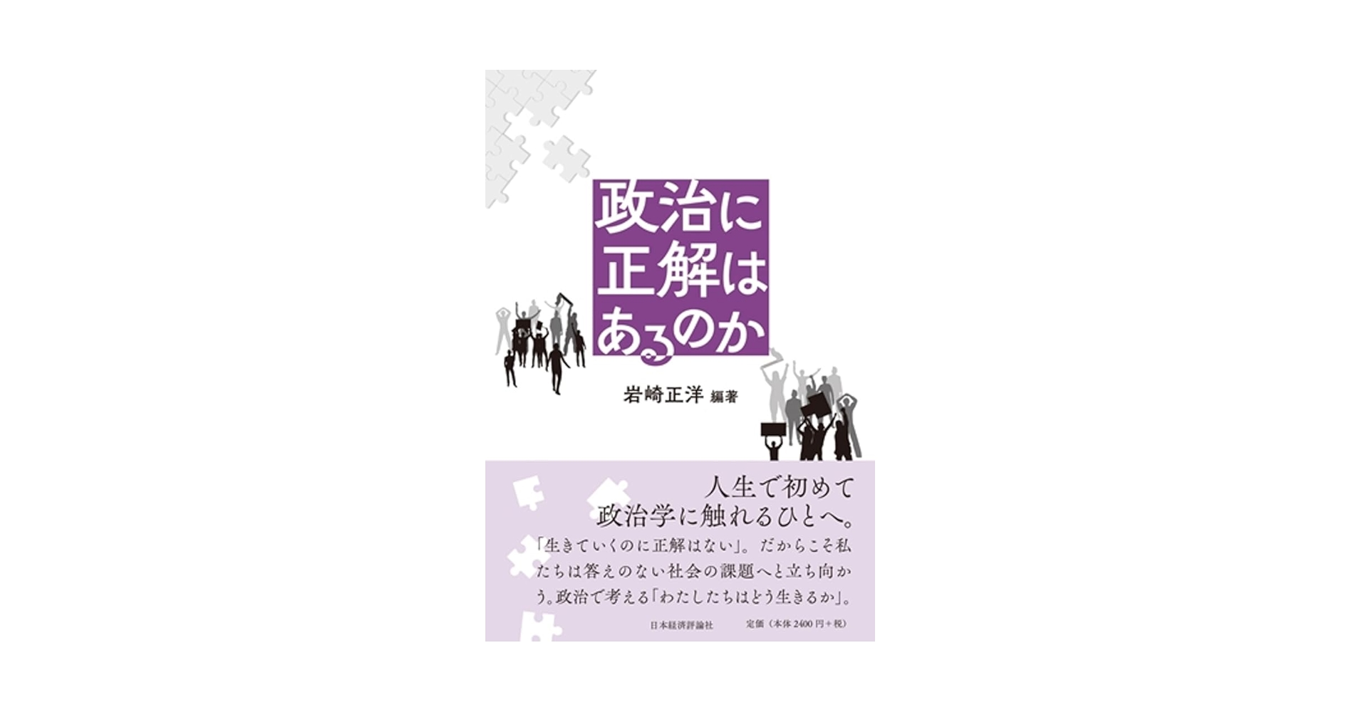 51LOGMvRXGL.jpg_BO30,255,255,