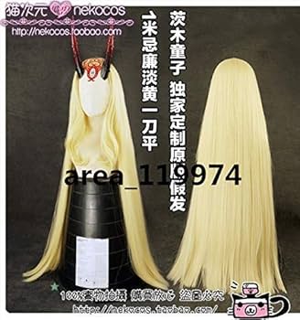 茨木童子 コスプレ 衣装 ツノ Amazon.co.jp: コスプレ衣装Fate Grand Order風 FGO 茨木童子