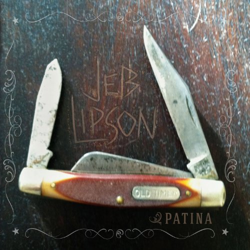  Patina