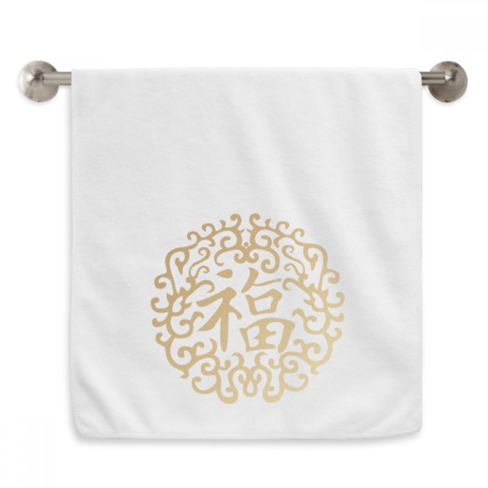 Serviettes Chinois Fook Rich blanches essuie-mains moelleuses 13x29 pouces