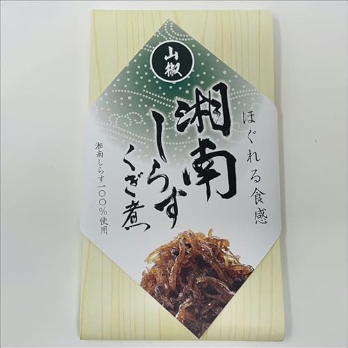  R߂ 10pbNyώρEÓ삵炷100gpz܂݁Ax߂Ɂy퉷Fz