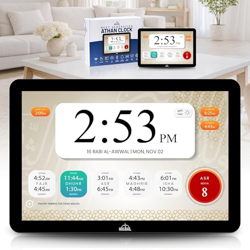 Image of Masjidal 10 inch Smart WiFi Digital Azan Clock & Islamic Prayer Frame - Automatic Worldwide Prayer & Iqamah Times, Full Quran Player, Athan Alarm, Ramadan Clock, Touchscreen Muslim Home Display, Black