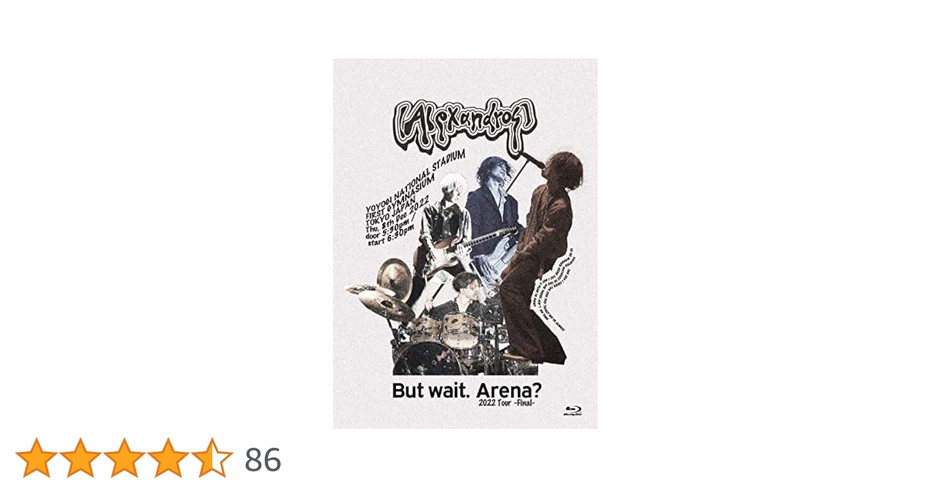 邦楽 [Alexandros]But wait. Arena?2022Final 邦楽 [Alexandros]But wait. Arena?2022Final But wait. Arena