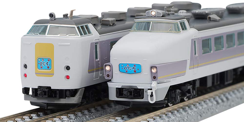 TOMIX製　国鉄型特急　485系ボンネット型　動作確認済5両セット TOMIX ファーストカーミュージアム 国鉄 485系特急電車（やまびこ