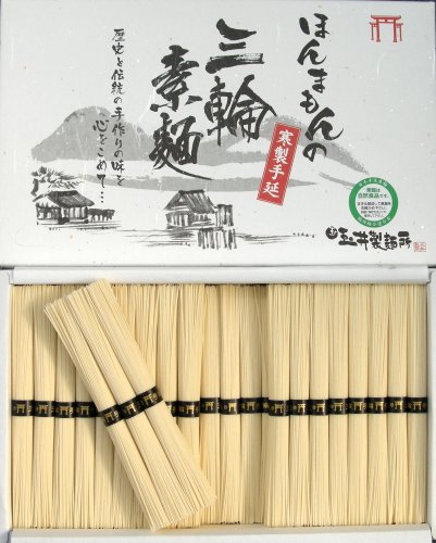 【お中元・ご贈答好適品！】ほんまもん三輪素麺　K-2kg紙箱