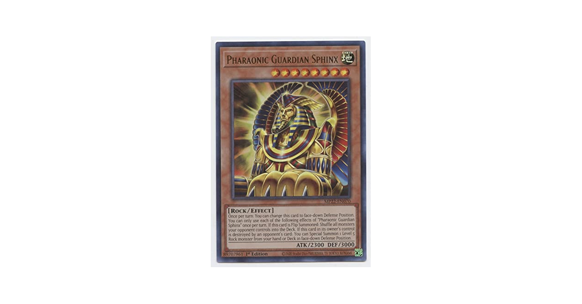 遊戯王 英語版 PHARAONIC GUARDIAN カードセット 遊戯王 英語版 PHARAONIC GUARDIAN カードセット - メルカリ