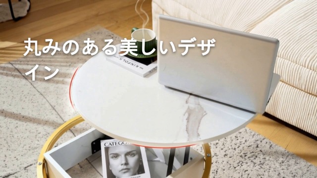 Amazon.co.jp: 昇降式テーブル 丸テーブル センターテーブル ロー