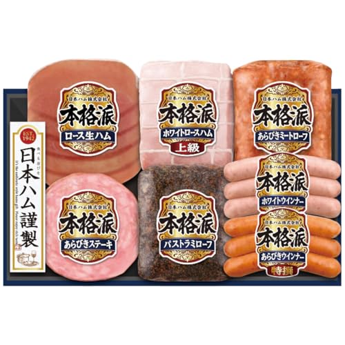 y2025 Εz {n {ihMtgZbg NH-519 (Ε̂)