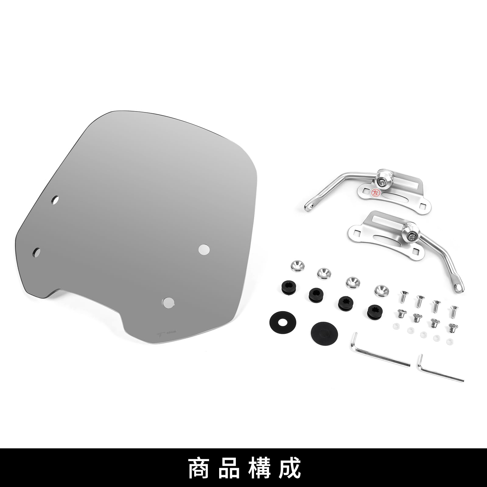 Amazon | HI-LINE バイク用 ウインドスクリーン CT125ハンターカブ