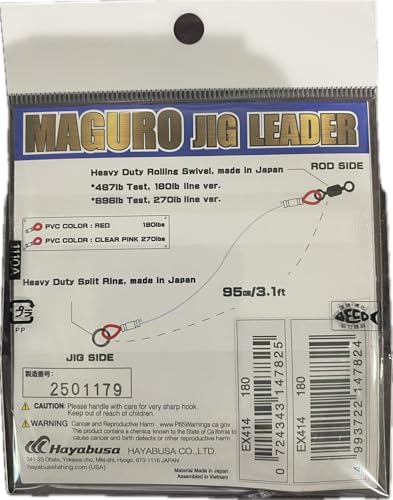 Hayabusa EX414-180Lb Tuna Leader miniatura 2