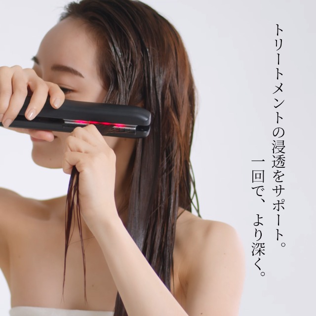 ヤーマン HC21B プロアイロンでツヤ髪を今すぐゲット