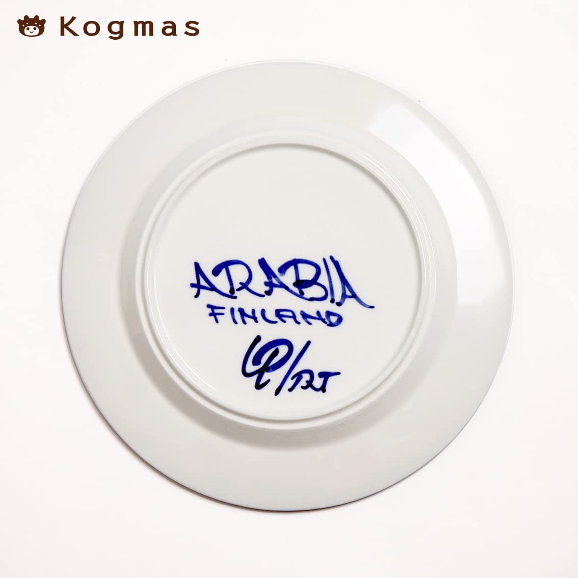 Amazon.co.jp: ARABIA アラビア Valencia バレンシア 195mm皿