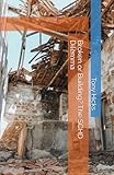 Broken or Building? The SCHD Dilemma