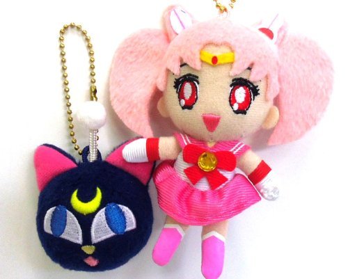 Amazon.co.jp: セーラームーン つなげてマスコットセット セーラーちび