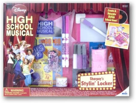 High School Musical: Locker Gear (Sharpay)