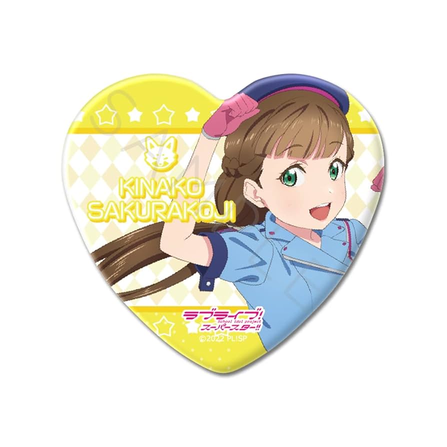 桜小路きな子 缶バッジセット Amazon.co.jp: シンクイノベーション(SYNC INNOVATION) ラブ