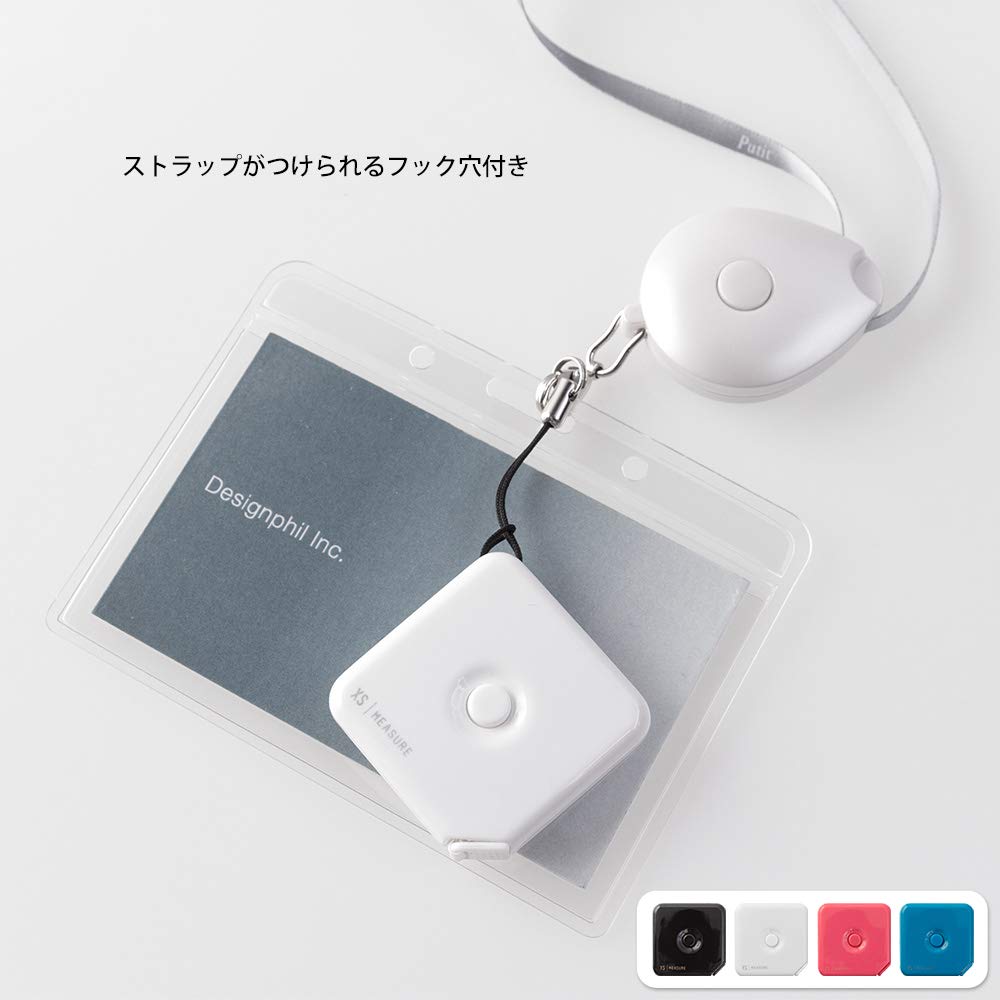 メジャーです Amazon.co.jp: ミドリ メジャー XS メジャー 1.5m 黒 35278006
