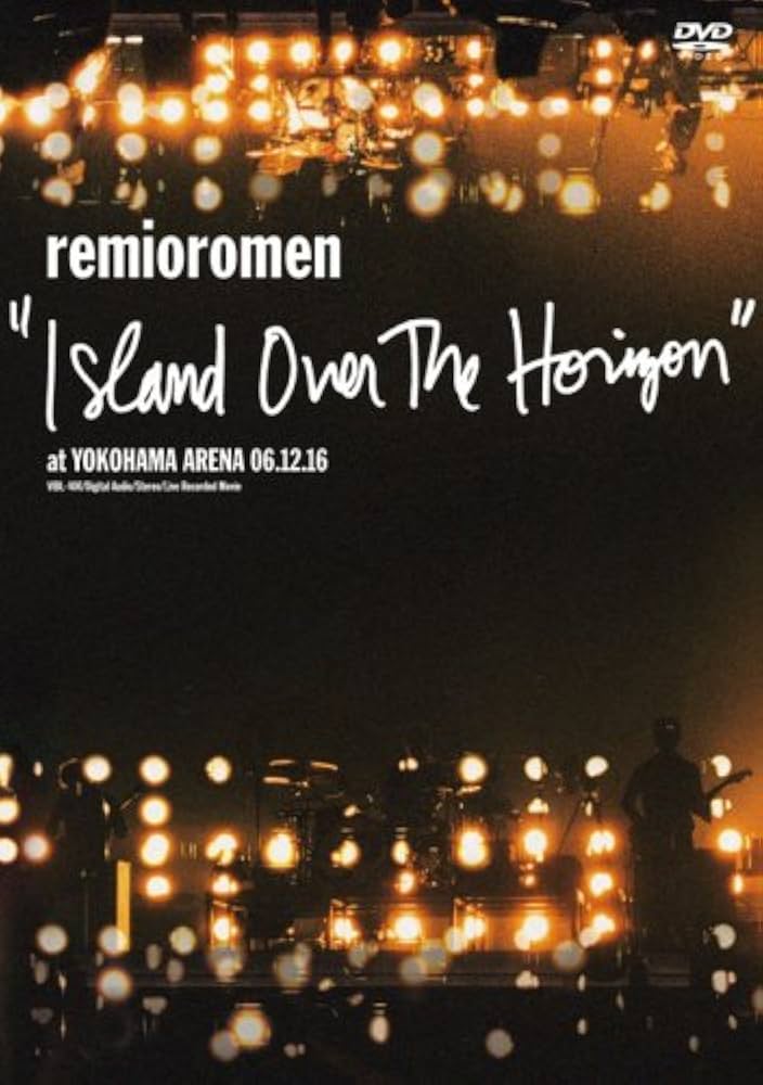 Amazon.co.jp: “ISLAND OVER THE HORIZON” at YOKOHAMA ARENA [DVD