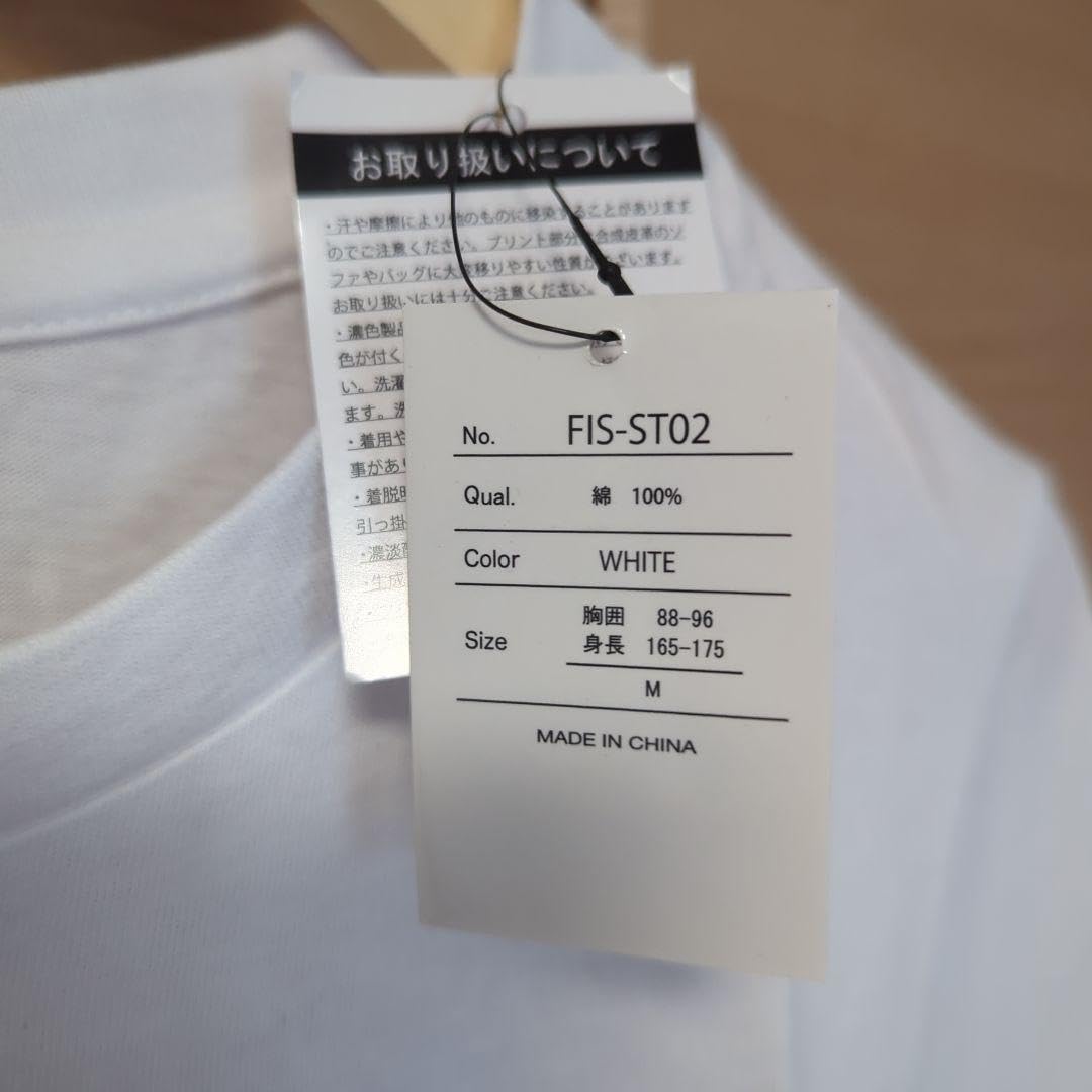 Amazon.co.jp: Fischer's フィッシャーズ Tシャツ ポーチ セット