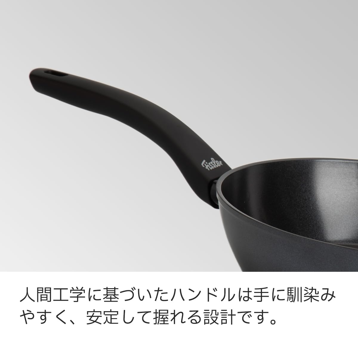 Amazon | フィスラー (Fissler) フライパン 24cm シアンミック