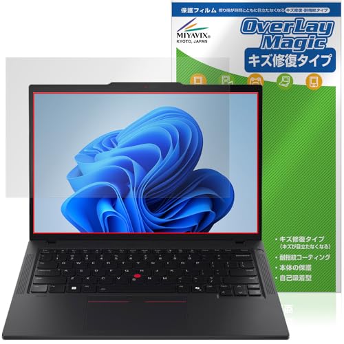 ~rbNX Lenovo ThinkPad P14s Gen 5 AMD Ή ی tB C hw hCA {