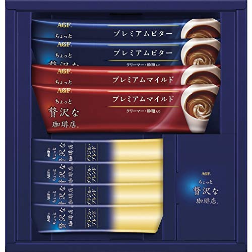 Gift̂ OK zőς܂ AGF ґXXeBbNR[q[Mtg FST-5N