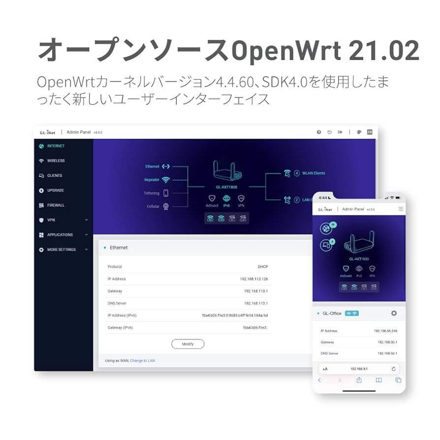 GL.iNet WiFi6 トラベル ルーター VPN 無線LANルーター Amazon.co.jp: GL.iNet WiFi6 トラベル ルーター VPN 無線LAN