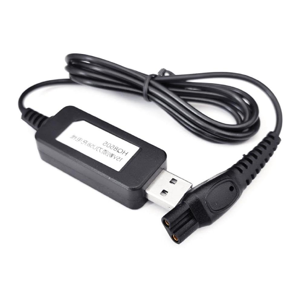 Amazon.co.jp: USB プラグ 15V HQ850 充電アダプタシェーバーカミソリ
